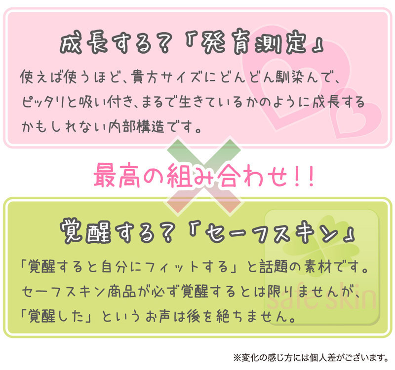 ySWWO~ʌz瑪聃llP_聄