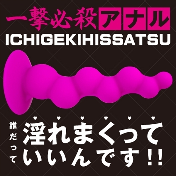 yPOUO~ʌzAifBhllP_聄