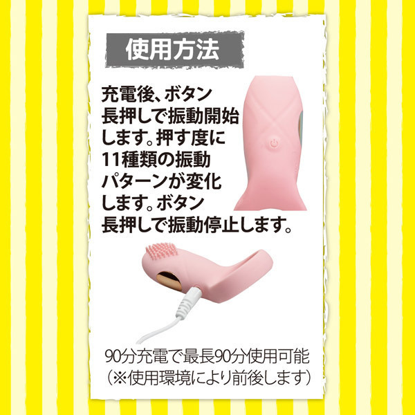 yQQUO~ʌzubX@iq@qjllP_聄