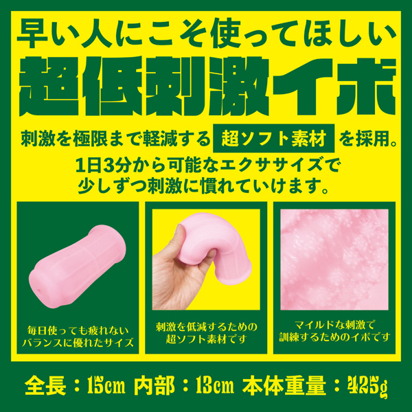 yPSUO~ʌzlނ@GNTTCYllP_聄