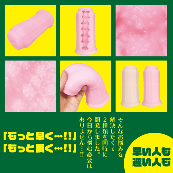 yPSUO~ʌzlނ@GNTTCYllP_聄