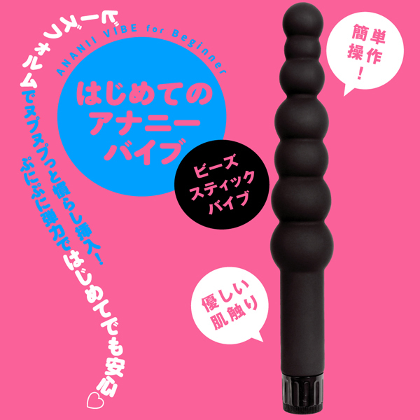 yQSWO~ʌzՂɂƃAi@ir[YXeBbNoCujllP_聄