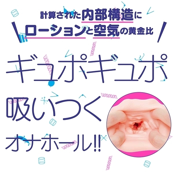 yQVOO~ʌzgnkd@wxy@lH畆llP_聄