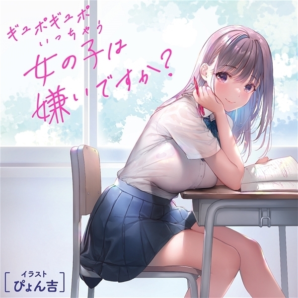 yQVOO~ʌzgnkd@wxy@lH畆llP_聄