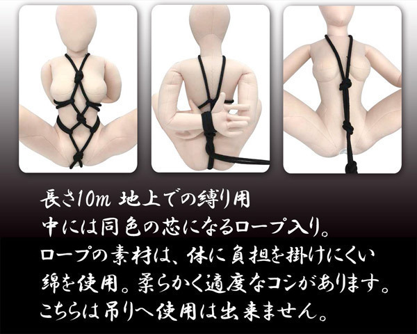 yRSO~ʌzȒPS[v@ijllP_聄