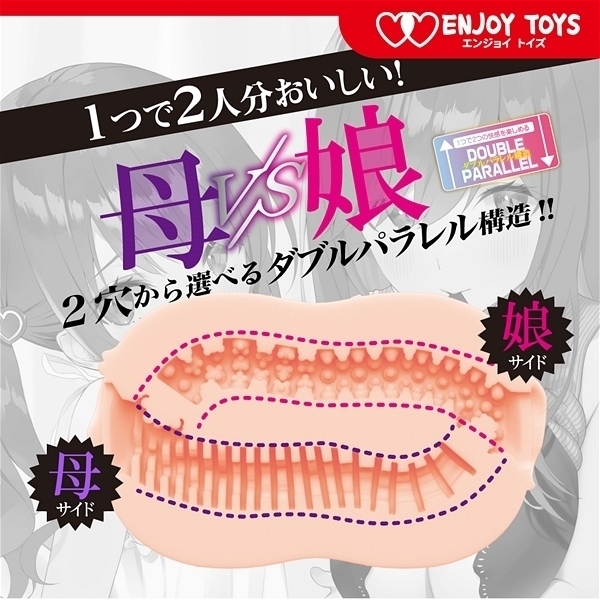 yPURO~ʌz_uX@`قƂȂ薺`@iђʂsxodjllP_聄