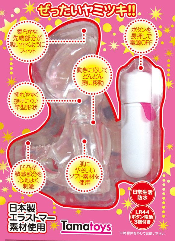 yPSOO~ʌzNX^IKwllP_聄