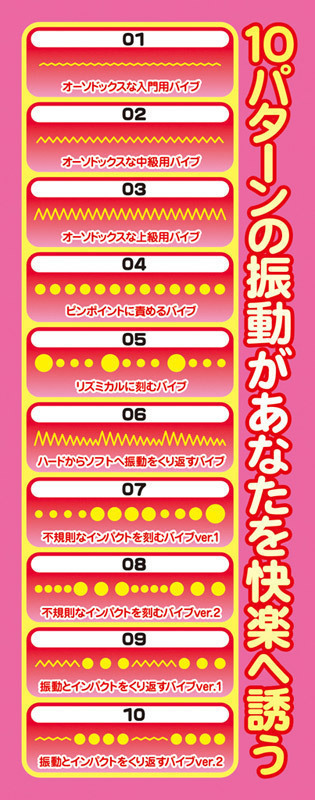 yPSOO~ʌzNX^IKwllP_聄