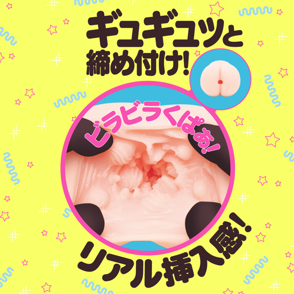 ɂahq`@uhqfhm