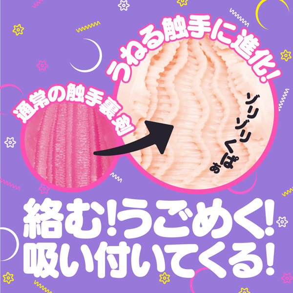 m@@ՂɎ藠@΁[\tg