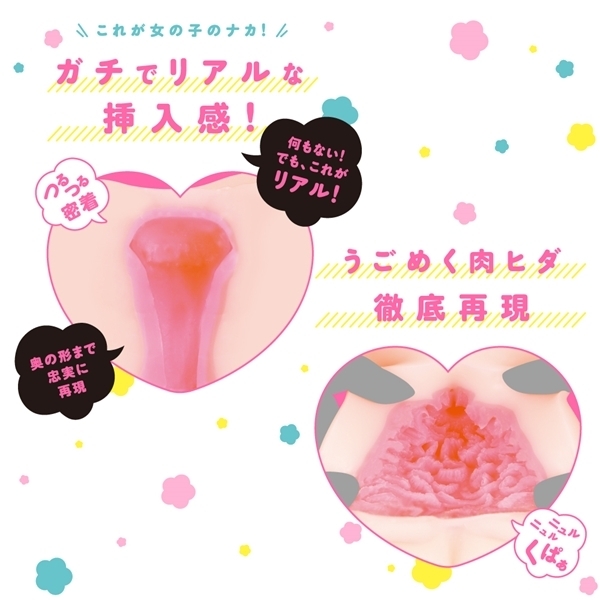 肠܂I