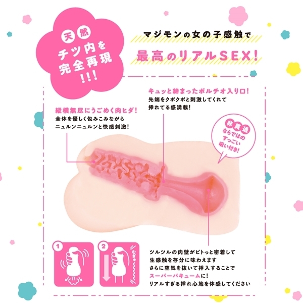 肠܂I